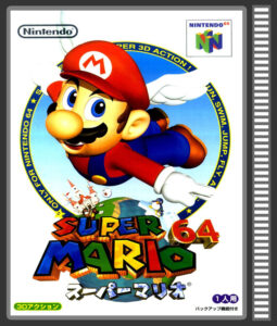Super Mario 64